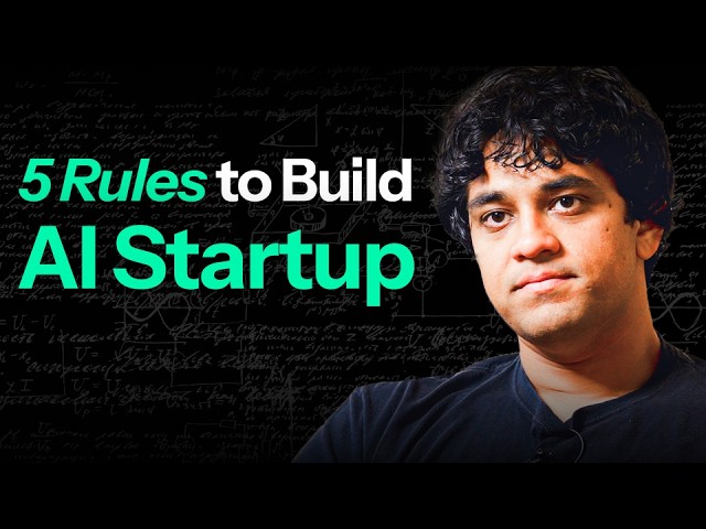 Built to Share: 2M Users in 18 Months | Julius AI, Rahul Sonwalkar